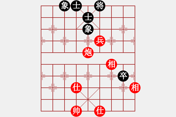 象棋棋譜圖片：西北餓狼(月將)-和-英雄天卞(9段) - 步數(shù)：110 