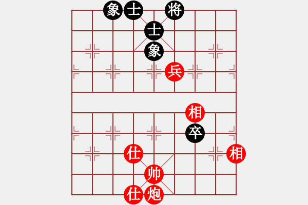 象棋棋譜圖片：西北餓狼(月將)-和-英雄天卞(9段) - 步數(shù)：120 