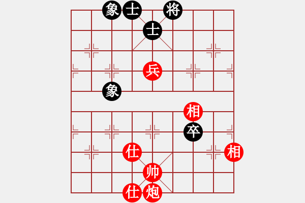 象棋棋譜圖片：西北餓狼(月將)-和-英雄天卞(9段) - 步數(shù)：130 