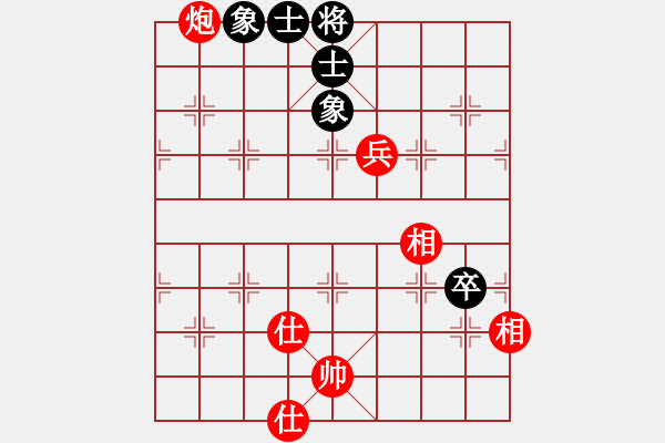 象棋棋譜圖片：西北餓狼(月將)-和-英雄天卞(9段) - 步數(shù)：140 