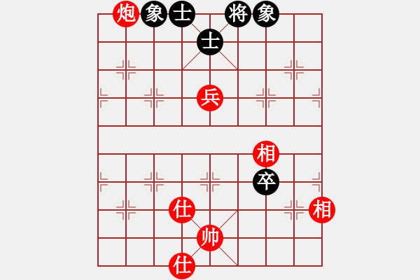 象棋棋譜圖片：西北餓狼(月將)-和-英雄天卞(9段) - 步數(shù)：150 