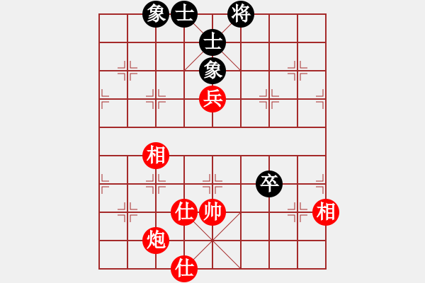 象棋棋譜圖片：西北餓狼(月將)-和-英雄天卞(9段) - 步數(shù)：160 