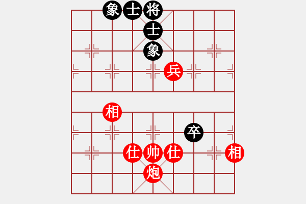 象棋棋譜圖片：西北餓狼(月將)-和-英雄天卞(9段) - 步數(shù)：170 