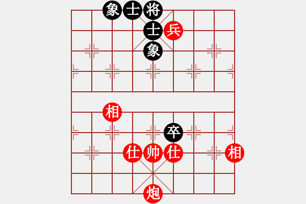 象棋棋譜圖片：西北餓狼(月將)-和-英雄天卞(9段) - 步數(shù)：180 