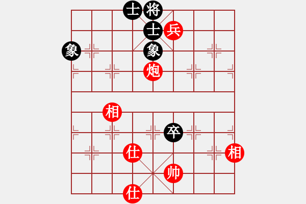 象棋棋譜圖片：西北餓狼(月將)-和-英雄天卞(9段) - 步數(shù)：190 