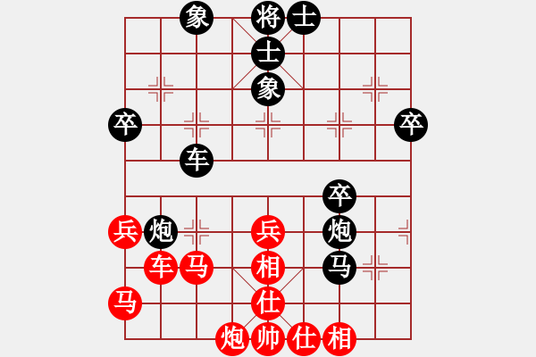 象棋棋譜圖片：西北餓狼(月將)-和-英雄天卞(9段) - 步數(shù)：50 