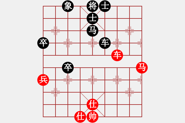 象棋棋譜圖片：古越棋霸(6段)-負-名劍之火(8段) - 步數(shù)：70 