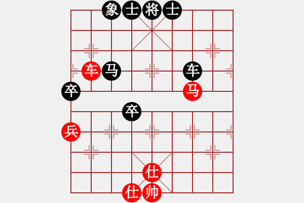 象棋棋譜圖片：古越棋霸(6段)-負-名劍之火(8段) - 步數(shù)：85 