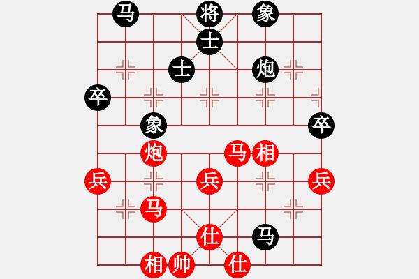 象棋棋譜圖片：小亮-勝-QQ棋友(中炮對列炮) - 步數(shù)：60 