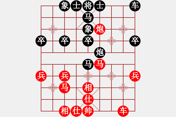 象棋棋譜圖片：孫逸陽(yáng) 先和 崔峻 - 步數(shù)：40 