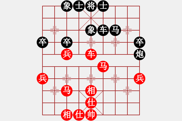 象棋棋譜圖片：孫逸陽(yáng) 先和 崔峻 - 步數(shù)：50 