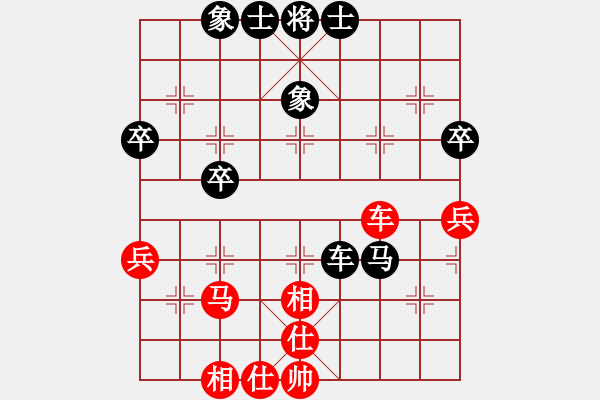 象棋棋譜圖片：孫逸陽(yáng) 先和 崔峻 - 步數(shù)：60 