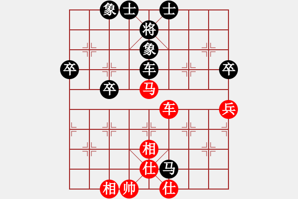 象棋棋譜圖片：孫逸陽(yáng) 先和 崔峻 - 步數(shù)：84 