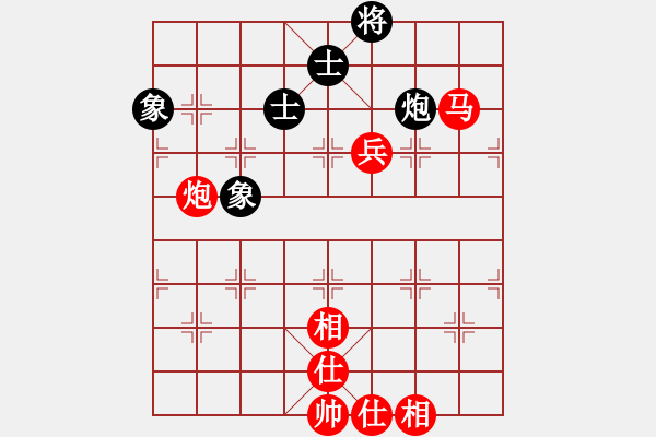 象棋棋譜圖片：溫暖的太陽[1975280185] -VS- ゞ★禾日火因[4429788] - 步數(shù)：120 