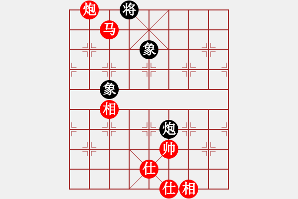 象棋棋譜圖片：溫暖的太陽[1975280185] -VS- ゞ★禾日火因[4429788] - 步數(shù)：200 