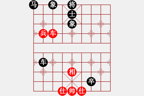 象棋棋谱图片：所司和晴 先负 洪智 - 步数：110 