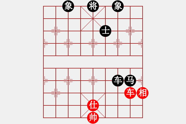 象棋棋谱图片：所司和晴 先负 洪智 - 步数：140 