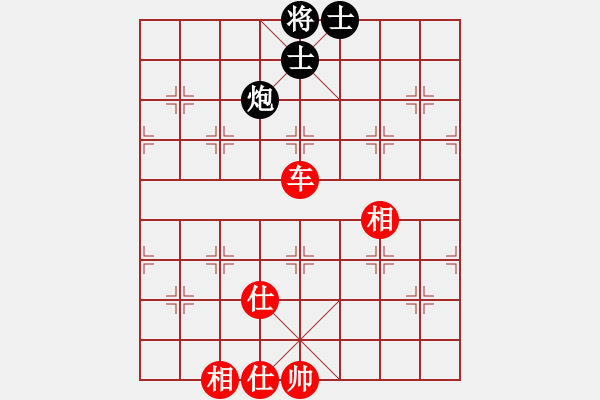 象棋棋谱图片：赵国荣     先和 黄仕清     - 步数：114 
