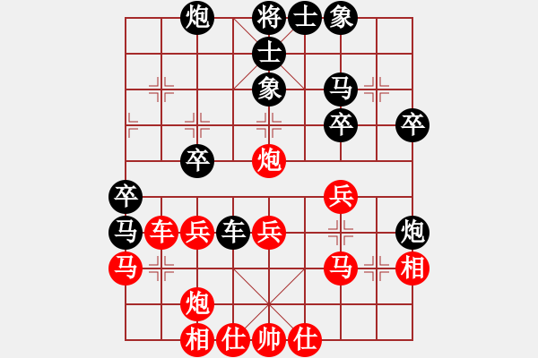 象棋棋谱图片：唐山李军[红] -VS- 魔蝎[黑] - 步数：40 