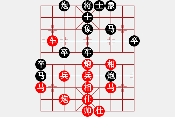象棋棋谱图片：唐山李军[红] -VS- 魔蝎[黑] - 步数：50 