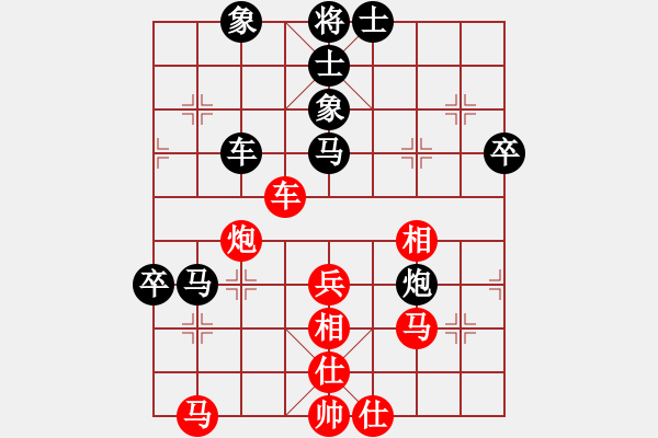 象棋棋谱图片：唐山李军[红] -VS- 魔蝎[黑] - 步数：70 