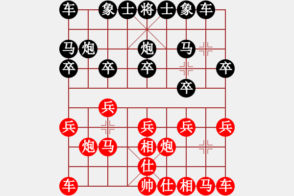 象棋棋譜圖片：車雙炮縱橫閃擊，得馬勝.PGN - 步數(shù)：10 