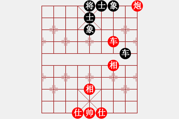 象棋棋譜圖片：巴彥一枝花(3段)-勝-北方棋圣(3段) - 步數(shù)：150 