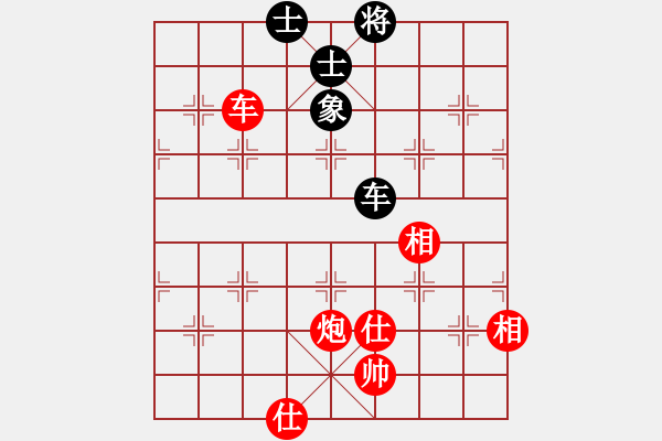 象棋棋譜圖片：巴彥一枝花(3段)-勝-北方棋圣(3段) - 步數(shù)：270 