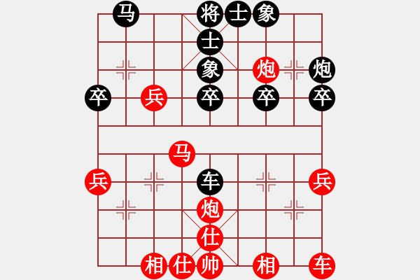 象棋棋譜圖片：巴彥一枝花(3段)-勝-北方棋圣(3段) - 步數(shù)：30 