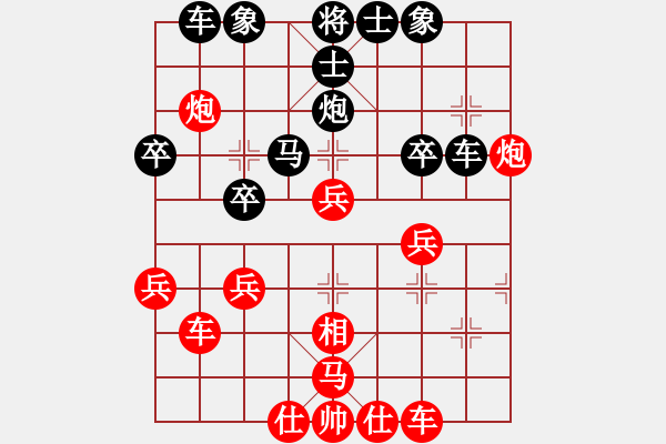 象棋棋譜圖片：郭海軍         先負(fù) 周德剛         - 步數(shù)：50 