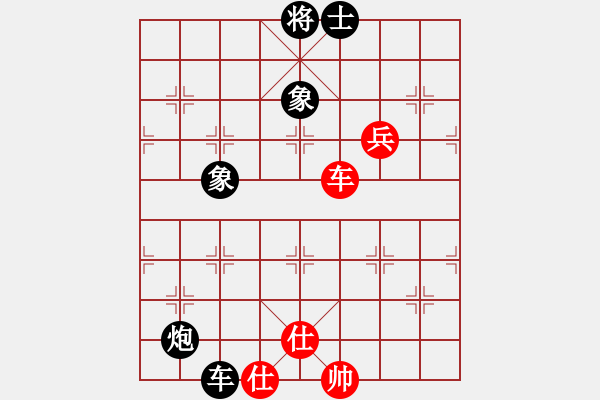 象棋棋譜圖片：華峰論棋(日帥)-和-老婆管的嚴(yán)(9段) - 步數(shù)：120 