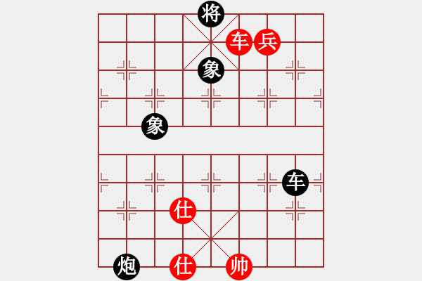 象棋棋譜圖片：華峰論棋(日帥)-和-老婆管的嚴(yán)(9段) - 步數(shù)：130 