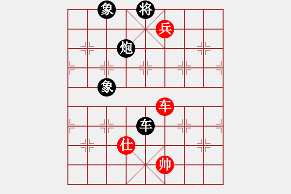 象棋棋譜圖片：華峰論棋(日帥)-和-老婆管的嚴(yán)(9段) - 步數(shù)：180 