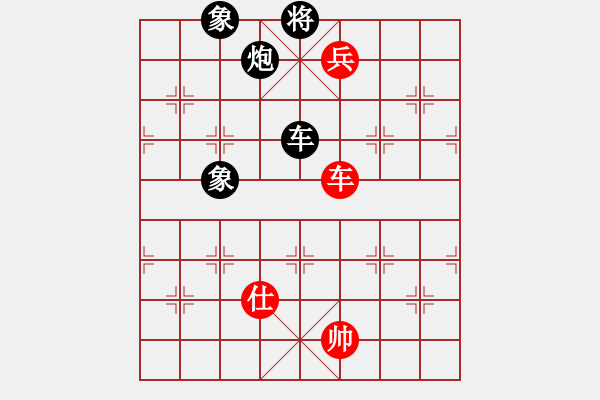 象棋棋譜圖片：華峰論棋(日帥)-和-老婆管的嚴(yán)(9段) - 步數(shù)：200 