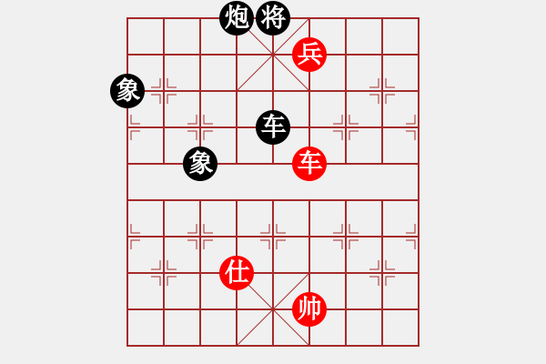 象棋棋譜圖片：華峰論棋(日帥)-和-老婆管的嚴(yán)(9段) - 步數(shù)：220 