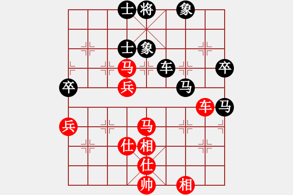 象棋棋譜圖片：廣東碧桂園 許國(guó)義 和 浙江體彩 尹昇 - 步數(shù)：110 