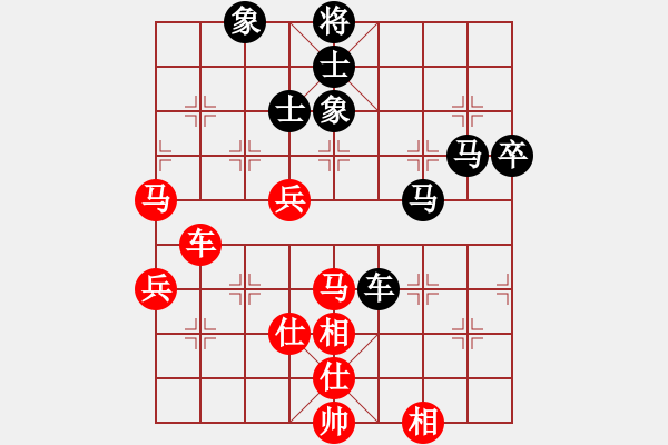 象棋棋譜圖片：廣東碧桂園 許國(guó)義 和 浙江體彩 尹昇 - 步數(shù)：120 