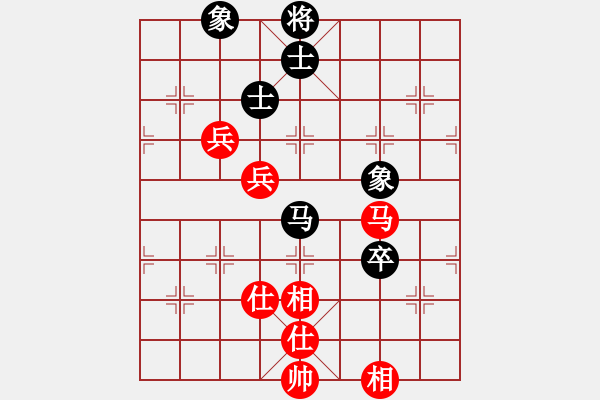 象棋棋譜圖片：廣東碧桂園 許國(guó)義 和 浙江體彩 尹昇 - 步數(shù)：140 