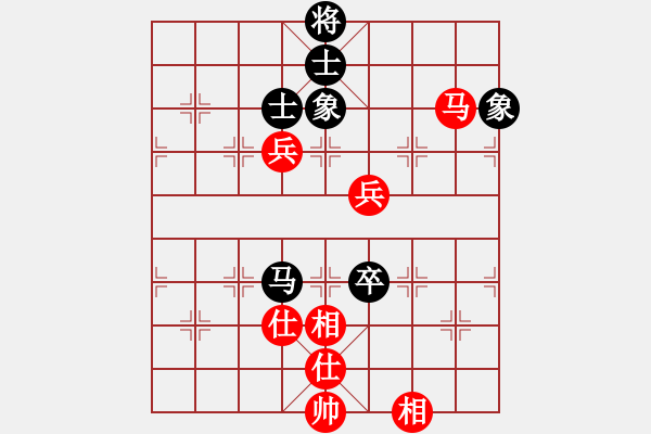 象棋棋譜圖片：廣東碧桂園 許國(guó)義 和 浙江體彩 尹昇 - 步數(shù)：150 