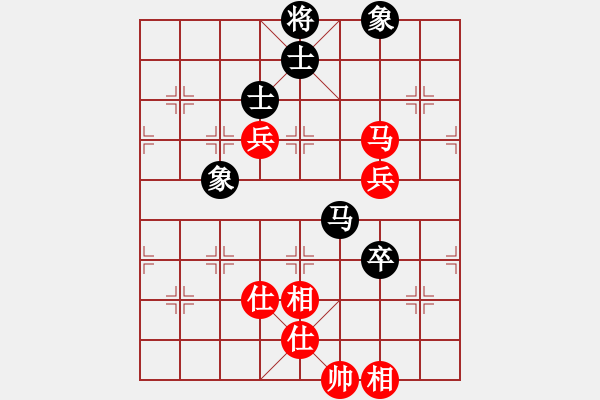 象棋棋譜圖片：廣東碧桂園 許國(guó)義 和 浙江體彩 尹昇 - 步數(shù)：170 