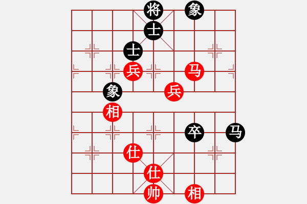 象棋棋譜圖片：廣東碧桂園 許國(guó)義 和 浙江體彩 尹昇 - 步數(shù)：175 