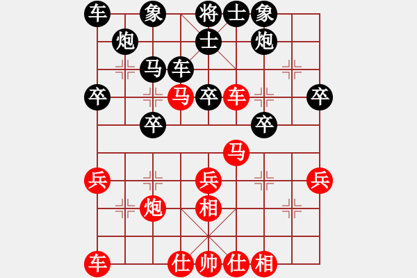 象棋棋谱图片：蒋川       先和 Zheng YiHong - 步数：30 