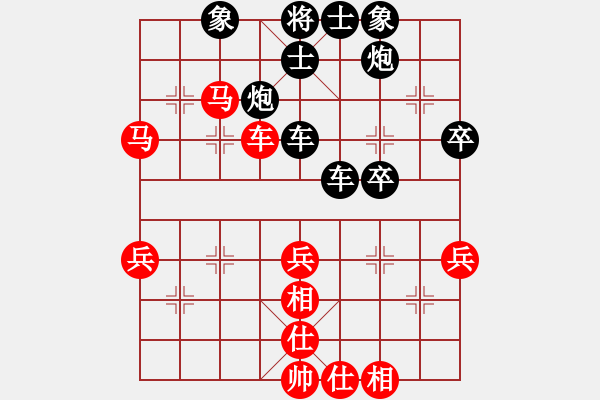 象棋棋谱图片：蒋川       先和 Zheng YiHong - 步数：50 
