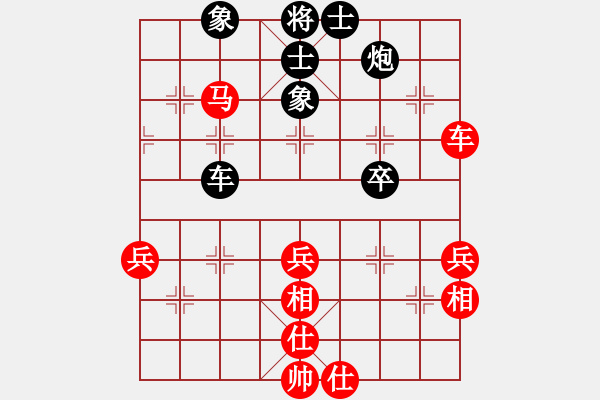 象棋棋谱图片：蒋川       先和 Zheng YiHong - 步数：58 