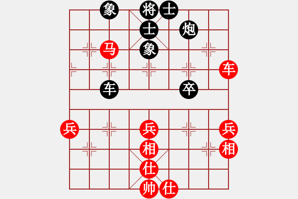 象棋棋譜圖片：蔣川       先和 Zheng YiHong - 步數(shù)：58 