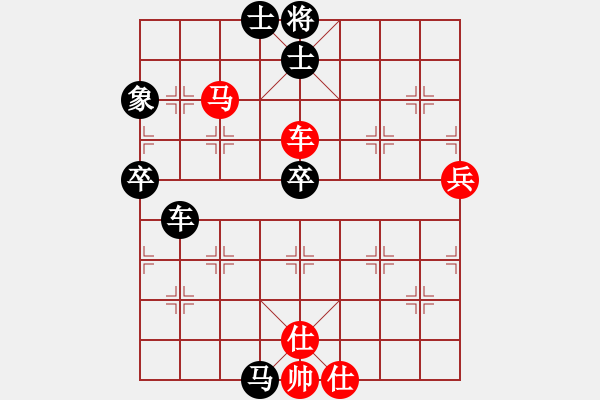 象棋棋譜圖片：A00大將軍勝象棋發(fā)燒友 - 步數(shù)：100 