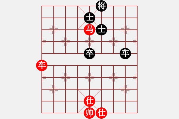 象棋棋譜圖片：A00大將軍勝象棋發(fā)燒友 - 步數(shù)：120 