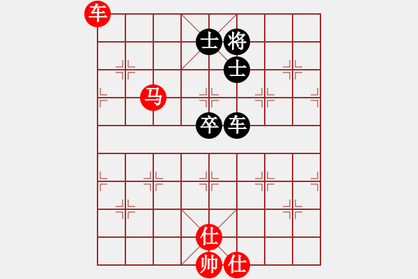 象棋棋譜圖片：A00大將軍勝象棋發(fā)燒友 - 步數(shù)：130 