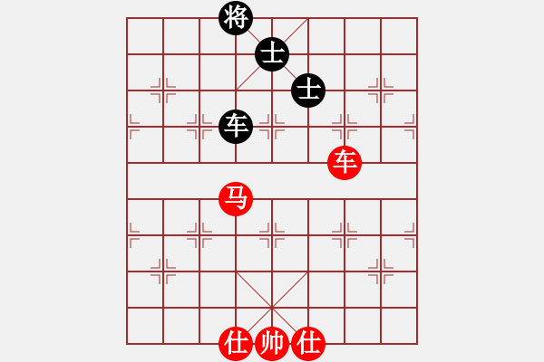 象棋棋譜圖片：A00大將軍勝象棋發(fā)燒友 - 步數(shù)：140 