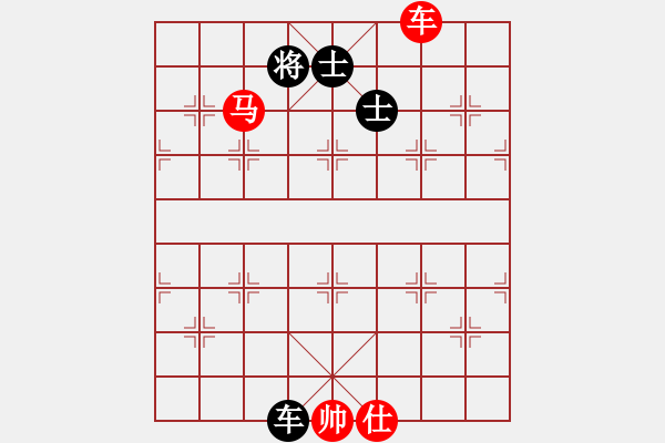 象棋棋譜圖片：A00大將軍勝象棋發(fā)燒友 - 步數(shù)：150 